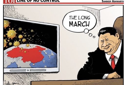 Long March PCC